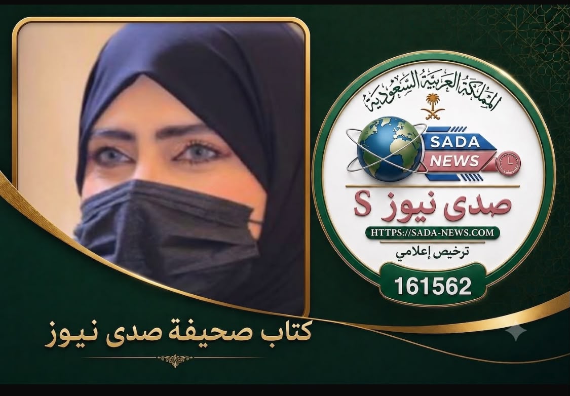 النجاح قرار… وليس اختيارًا
