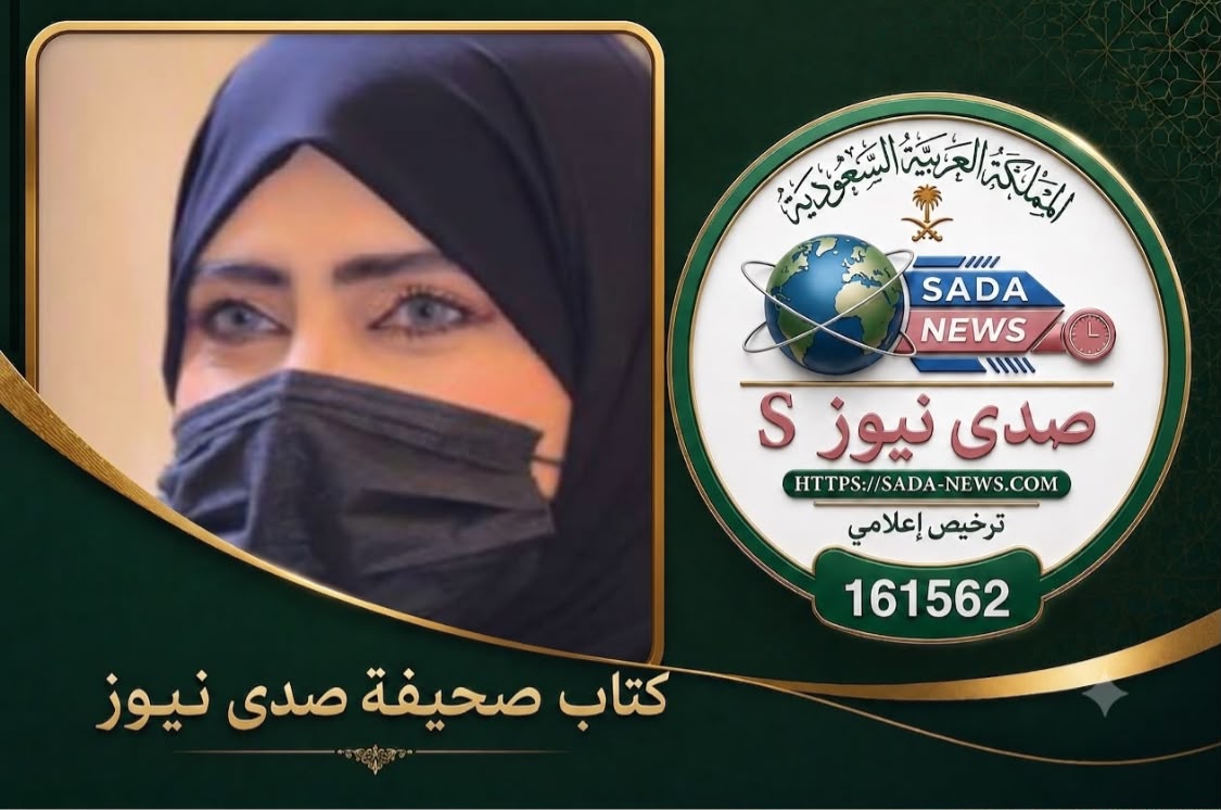النجاح قرار… وليس اختيارًا
