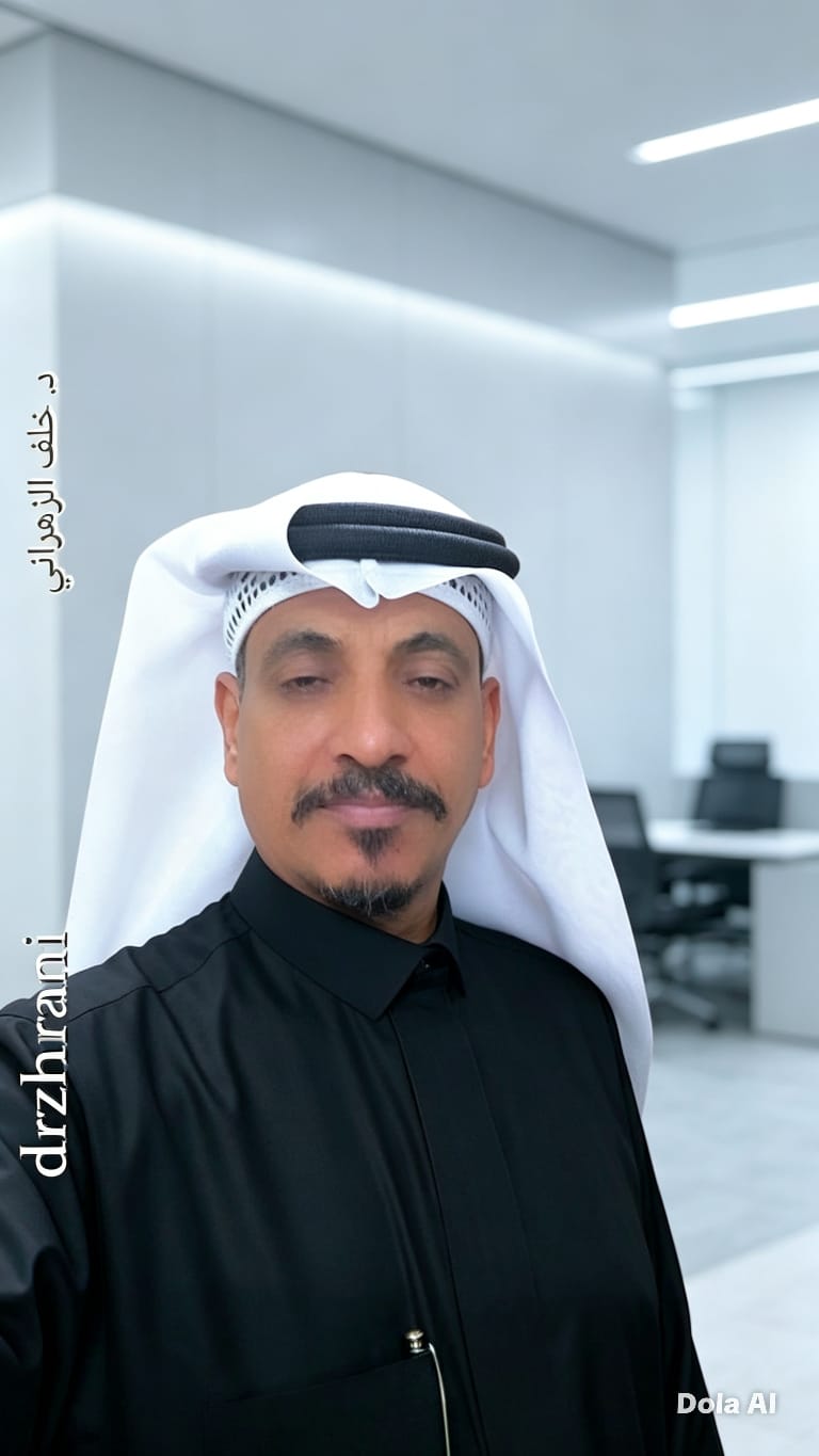 الصيت ولا الغنى