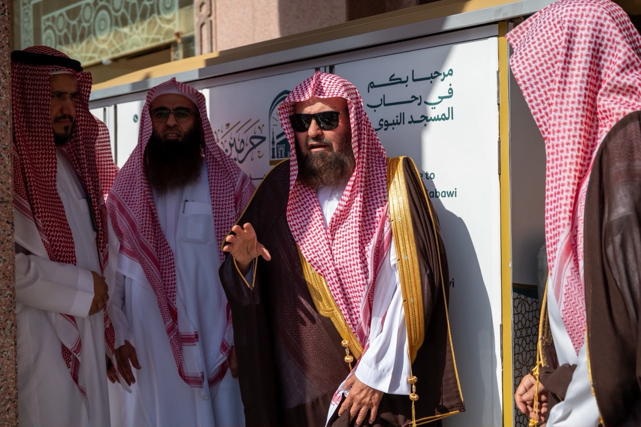 مركز الخدمات الدينية المتنقل بالمسجد النبوي