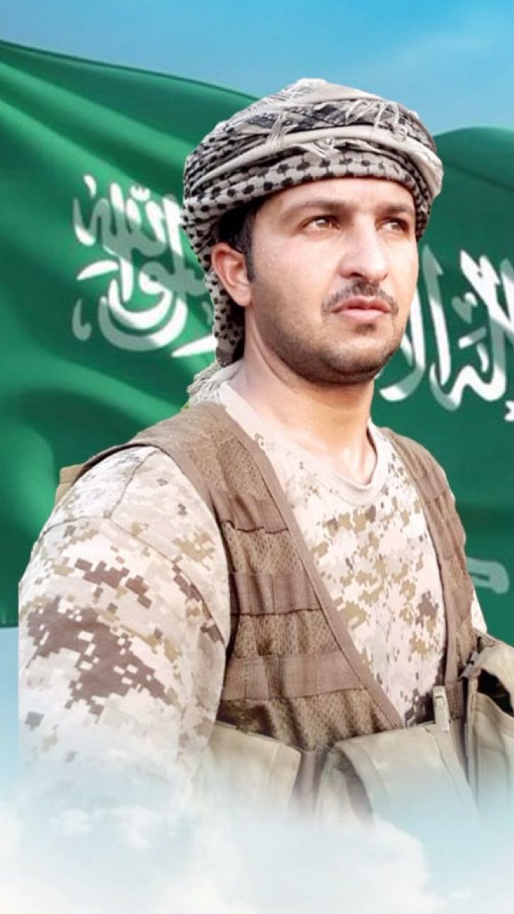 من ميادين الشرف إلى منصات التكريم.. قصة البطل إبراهيم بن بادي الزهراني