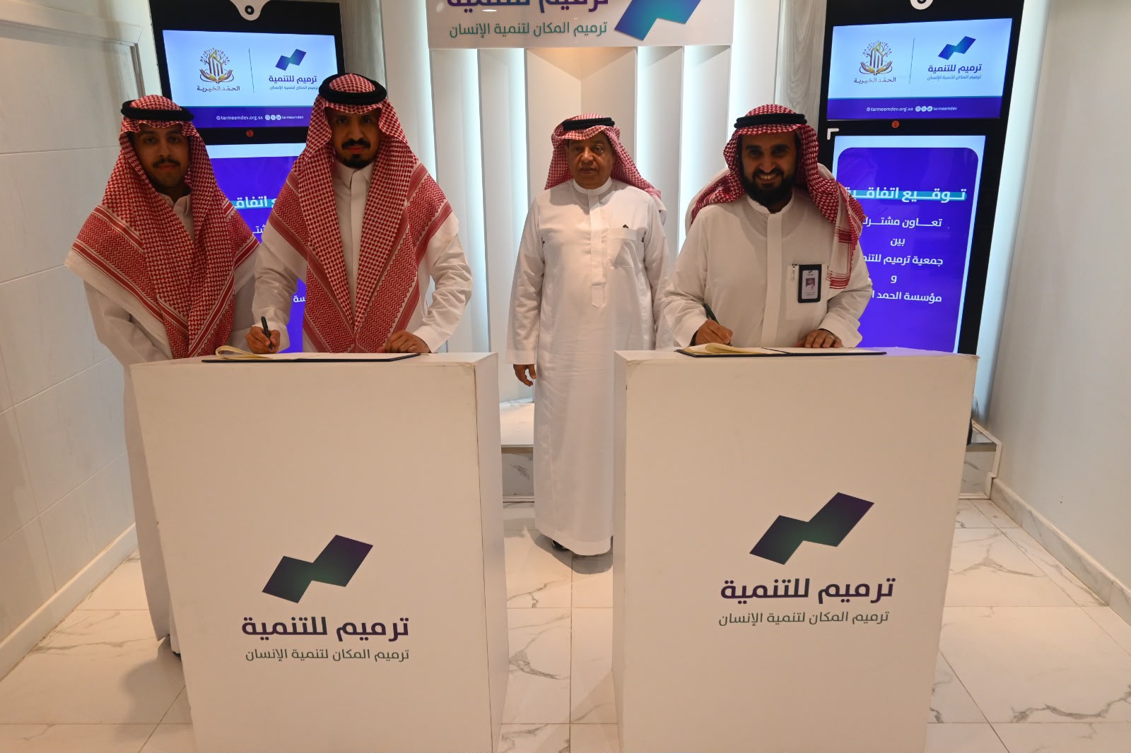 «ترميم للتنمية » توسّع شراكاتها لتأهيل مساكن الأسر المستحقة وتوفير بيئة سكنية آمنة ومستقرة