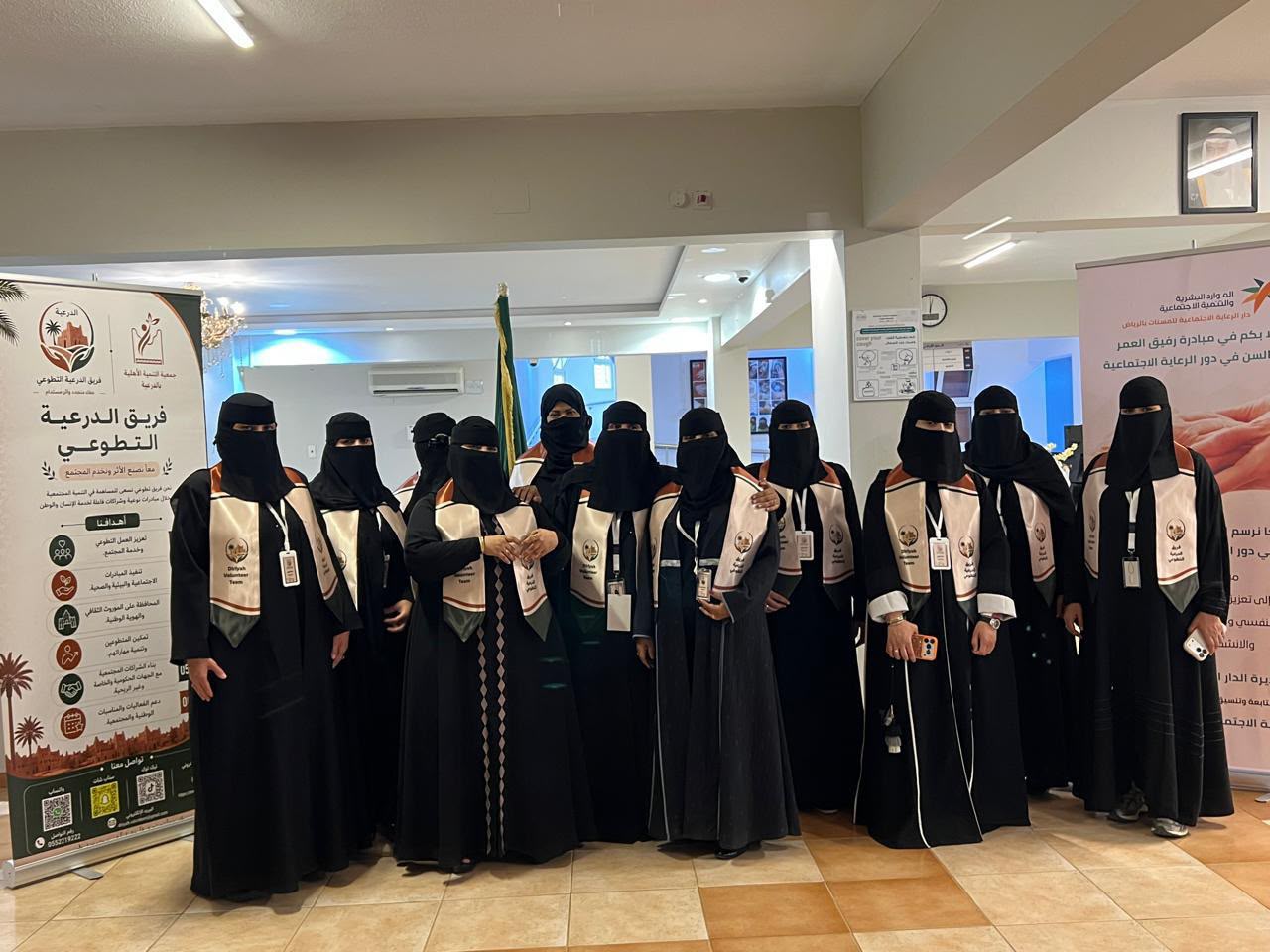 فريق الدرعية التطوعي يدشّن باكورة مبادراته بزيارة إنسانية لدار الرعاية الاجتماعية للمسنات بالرياض