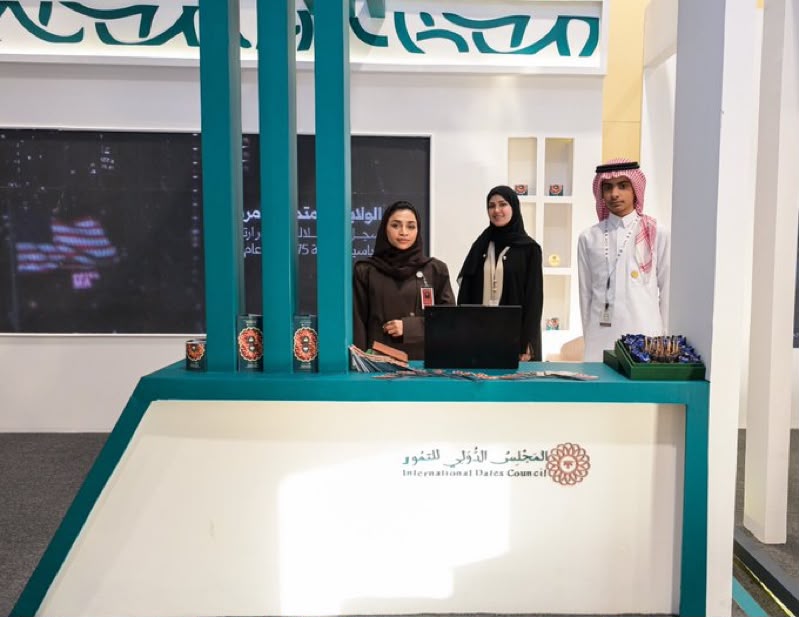 المجلس الدولي للتمور يستعرض مبادراته في موسم تمور المدينة
