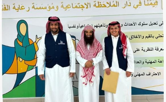 “فريق سمو الشبابي” ينفذ مبادرة توعوية عن أهمية الصلاة في دار الملاحظة