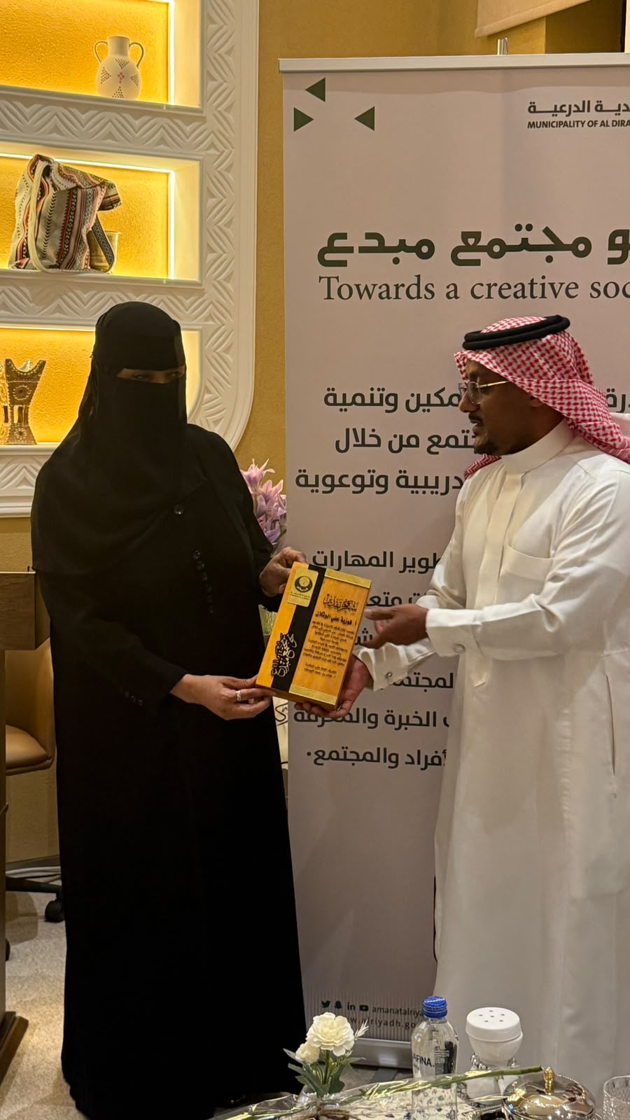 بلدية محافظة الدرعية تنظم ورشة «من السعي إلى الأثر» ضمن مبادرة «نحو مجتمع مبدع»