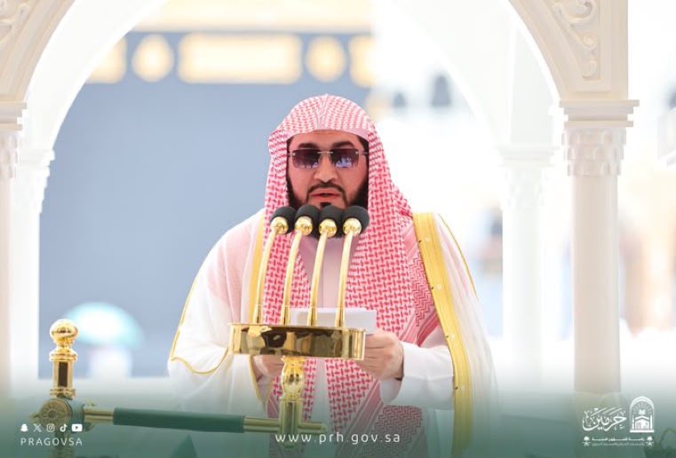 الدكتور بندر بليلة، في خطبة الجمعة بالمسجد الحرام االثبات على دينِ اللَّه هو رأْس مال المؤمنِ في هذه الحياة