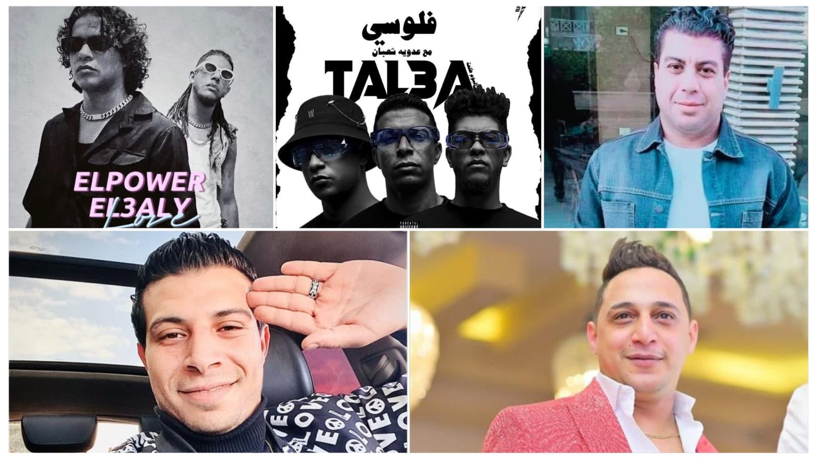 بلال صبري يوضح يوضح ما تردد حول أغنية «عدوية شعبان عبد الرحيم»