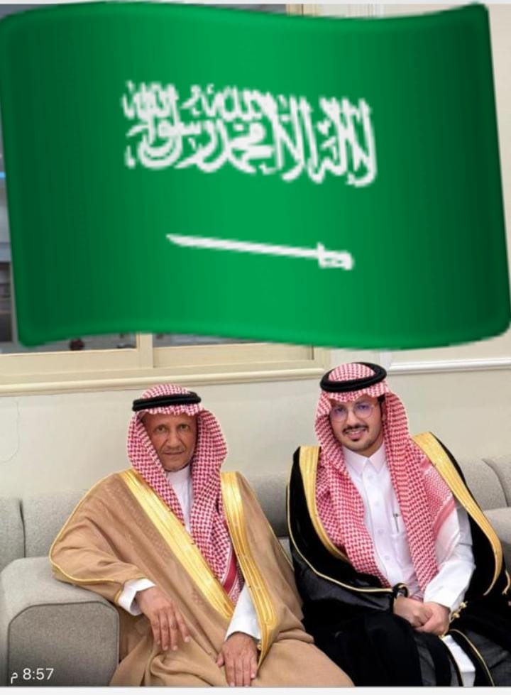 الأستاذ محمد آل عبدالرحمن يحتفي بزواج نجله الدكتور سعيد