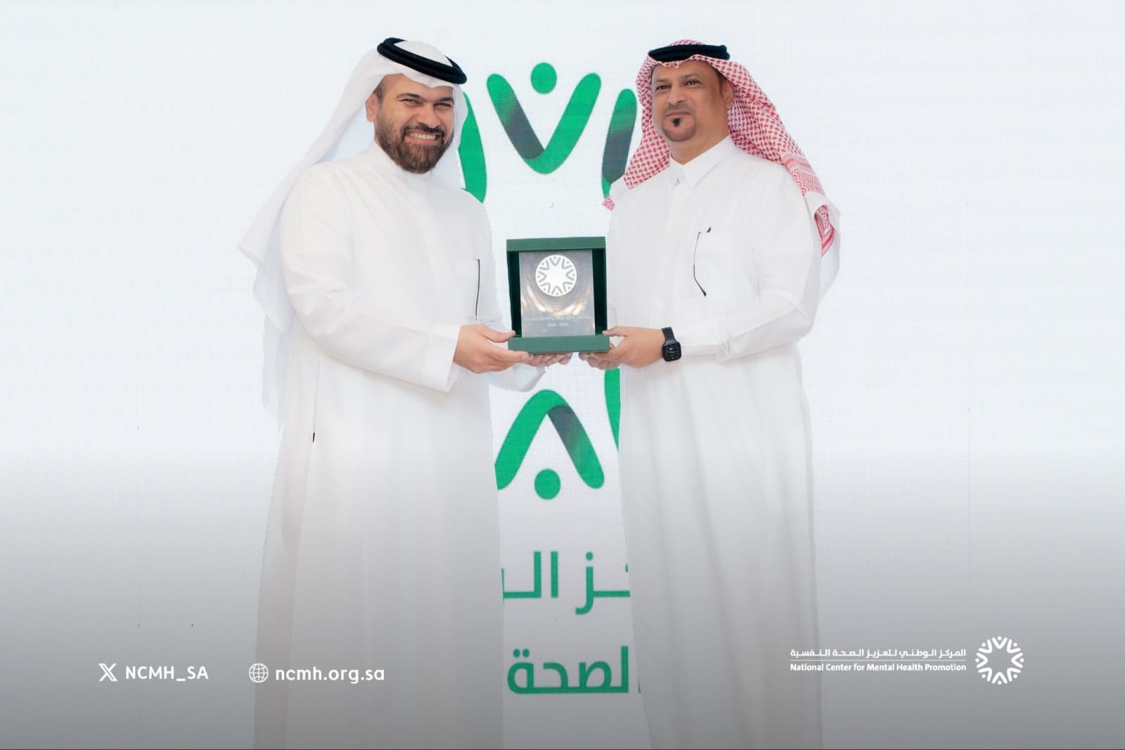 جمال الراجحي سفيراً للرفاه والعافية النفسية في بيئة العمل