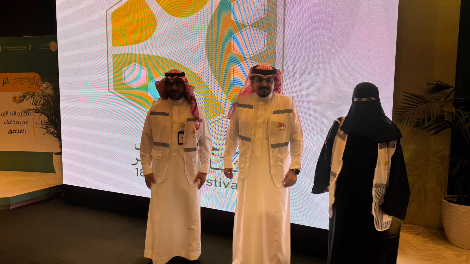 نائب أمير المنطقة يدشن انطلاق مهرجان العسل الثامن عشر  فى الباحة