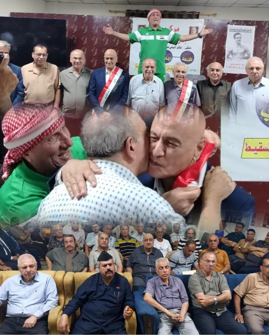 مركز افرست يقيم أول ندوة عربية باكورة التحليل الثقافي في مونديال 2026م 