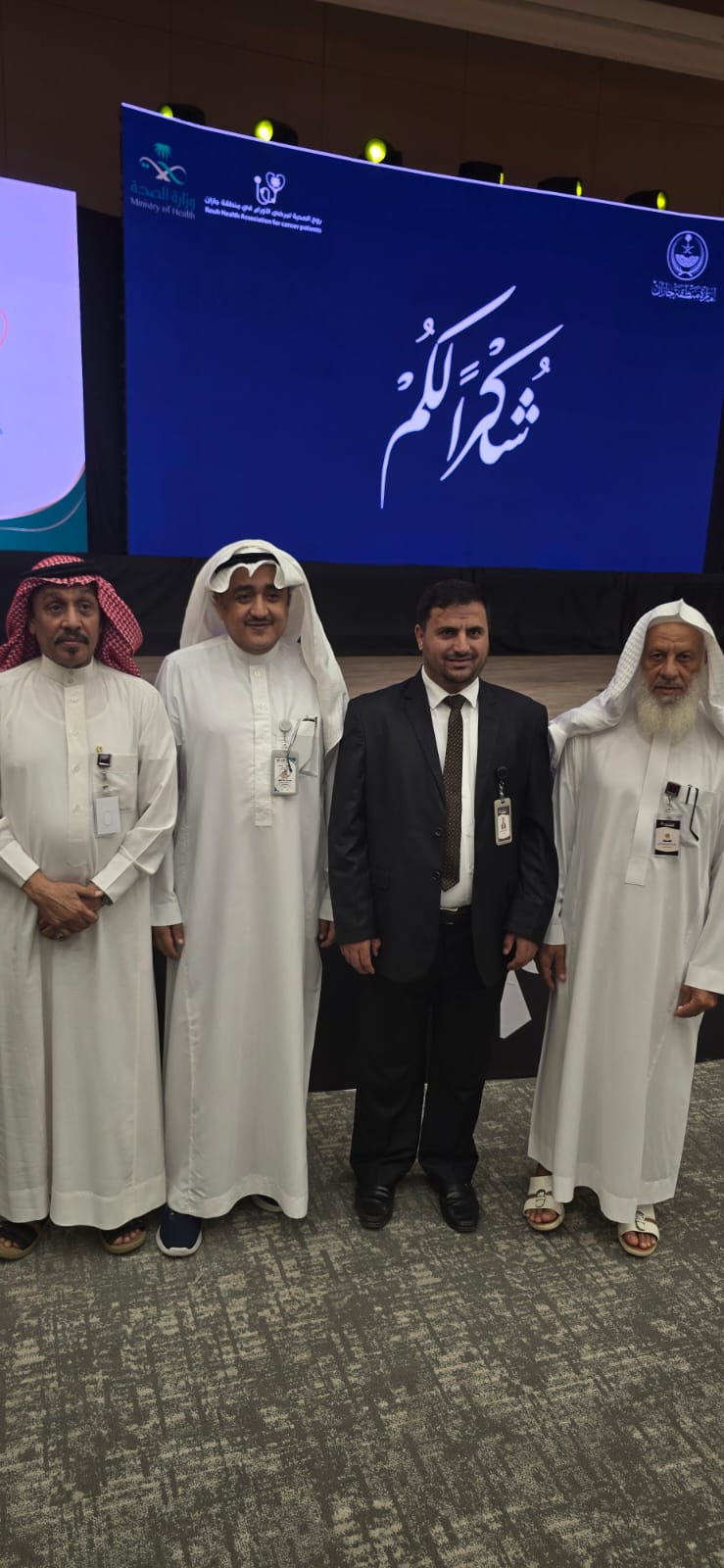 مؤسسة الدكتور عبدالعزيز الرميلي تؤكد التزامها بالمسؤولية المجتمعية عبر مشاركتها في حفل جمعية روح الصحية ببيت الثقافة