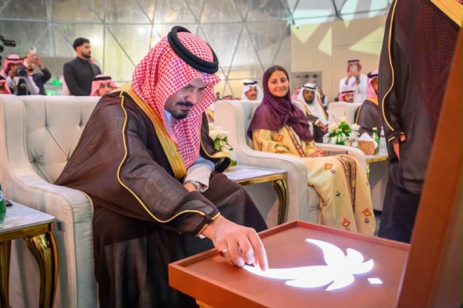 أمير منطقة المدينة المنورة يرعى حفل موسم تمور المدينة 2026