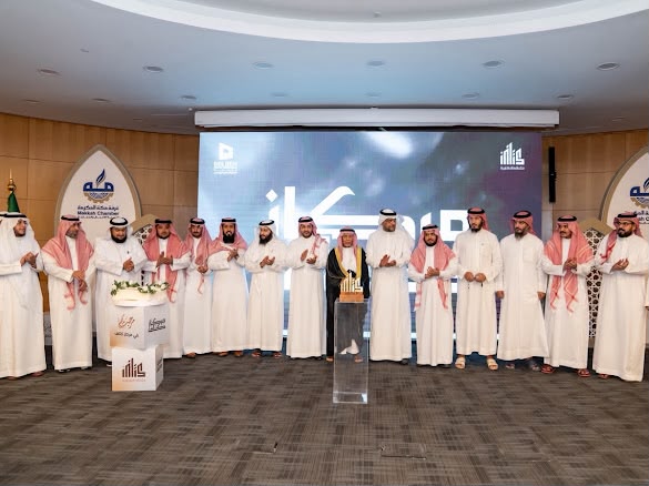 مركاز كتاف العقاري” يطلق اجتماعه الأول ويجمع نخبة المطورين العقاريين ورجال الأعمال لتعزيز الشراكات الاستراتيجية”