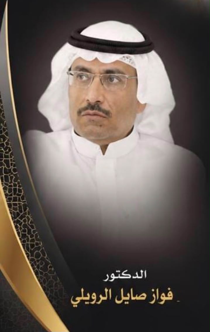الإعلام بين الغث والسمين ومشي حالك