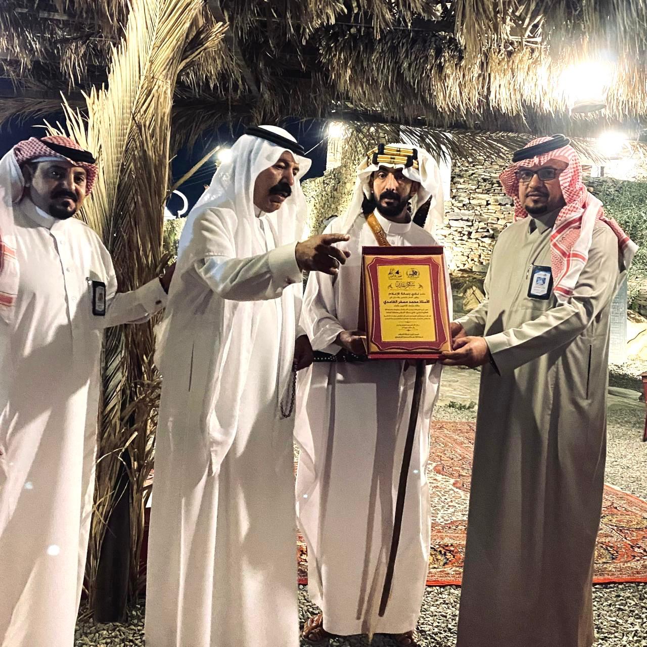 تدشين نادي رسالة الإعلام بمنطقة الباحة في متحف الأخوين
