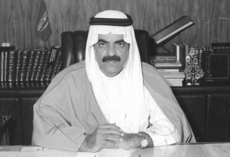 وفاة الدكتور بكر بن عبدالله بن بكر المدير الأسبق لجامعة الملك فهد للبترول والمعادن