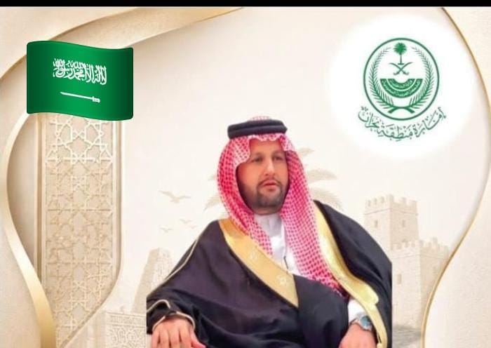 آل فهاد” إلى المرتبة التاسعة بديوان إمارة منطقة نجران