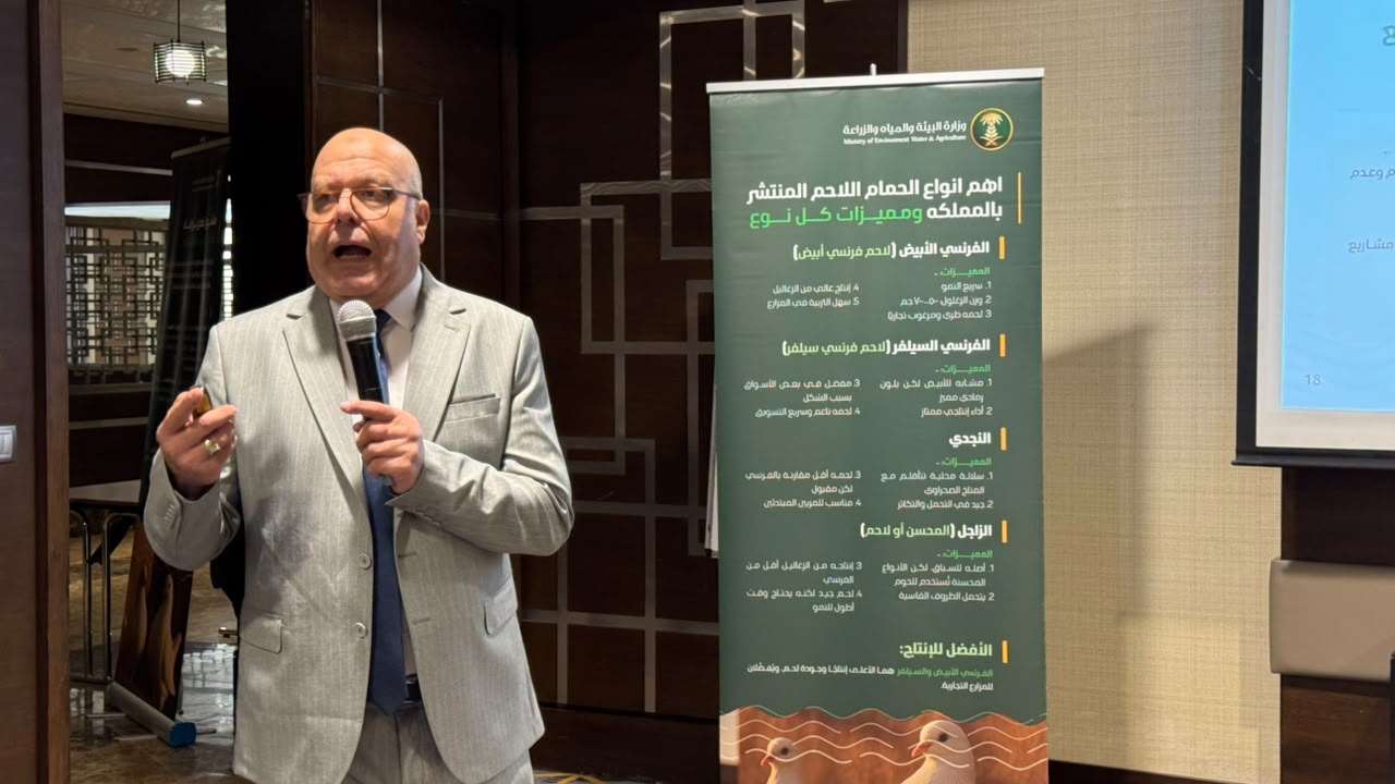 مكتب وزارة البيئة والمياه والزراعة بالعاصمة المقدسة ينظم ورشة عمل
