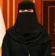 مرتبة الشرف للباحثة عهود آل دشنة من جامعة الملك سعود