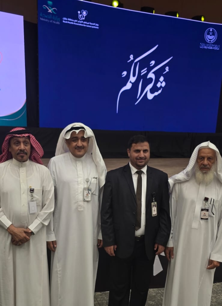 مؤسسة الدكتور عبدالعزيز الرميلي تؤكد التزامها بالمسؤولية المجتمعية عبر مشاركتها في حفل جمعية روح الصحية ببيت الثقافة