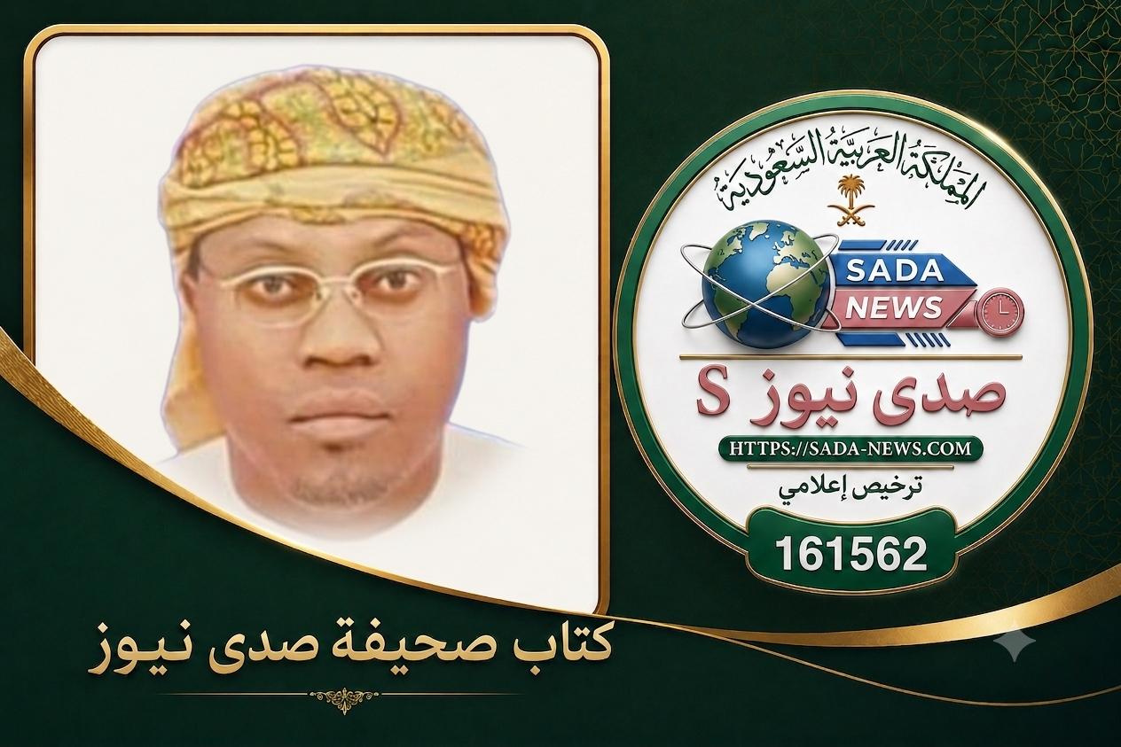 مذكرات شاب الولد الشقي سابقًا