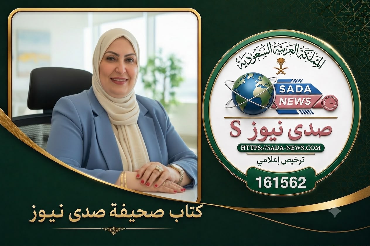 تذكر
