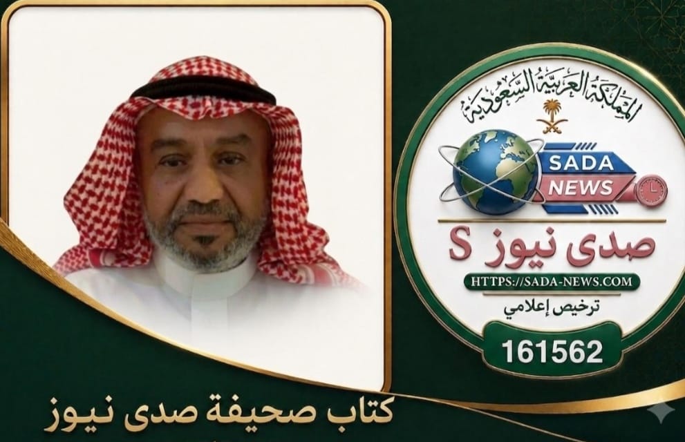 ليس كلُّ الراحلين غيابًا