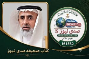 سلسلة حياتك السعيدةالمقال (26)جمالُ الروحِ.. النورُ الذي لا يذبلُ مع الأعوامِ