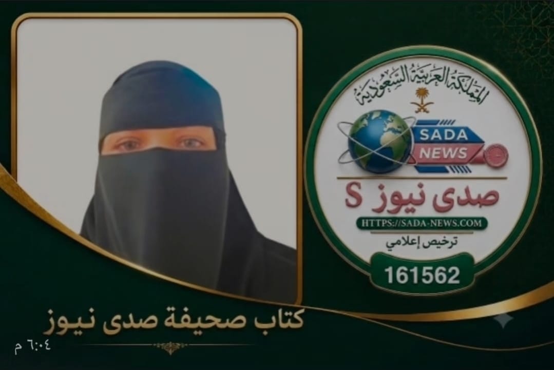 باقي أيامي معاك