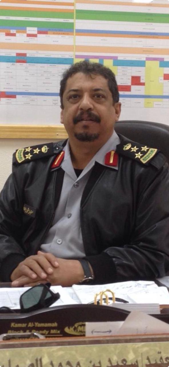 العميد المتقاعد سعيد بن صمان القحطاني.. مسيرة عطاء وحضور اجتماعي