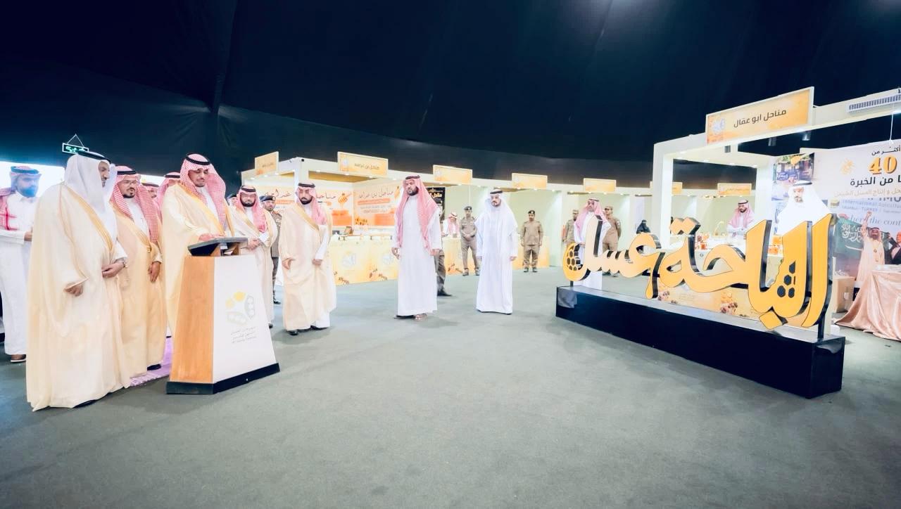 صيف الباحة 2026 يجذب الزوار بفعاليات نوعية وطبيعة آسرة تحت شعار «صيفنا على كيفنا»