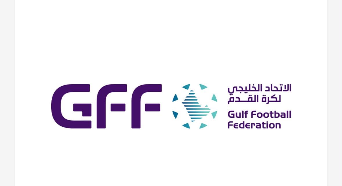 تأجيل مباراة السوبر الخليجي للأندية