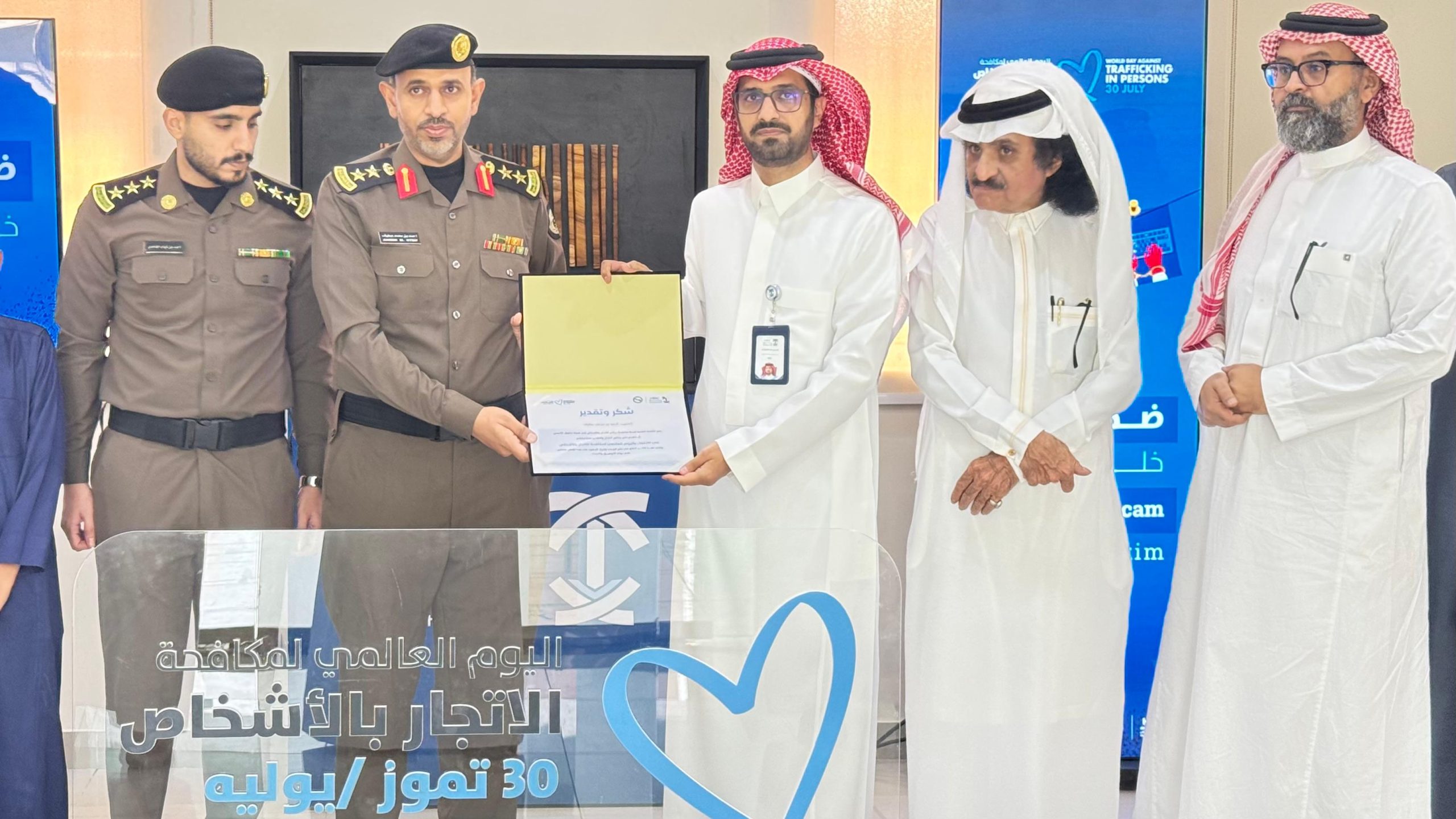 إطلاق معرضاً تشكيلياً وحملة رقمية موسعة بالتضامن مع قطاعات جازان