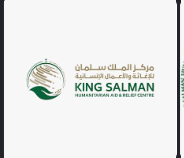 قافلة إغاثية سعودية جديدة تصل غزة لدعم الأسر الأكثر احتياجًا