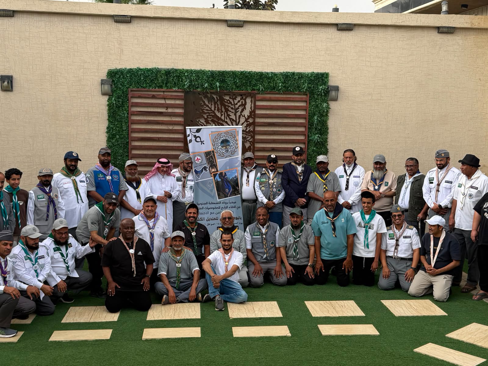 رواد الجنوب يحيون اليوم العالمي للمنديل الكشفي في تجمع بمنطقة عسير بمشاركة 33 رائدًا