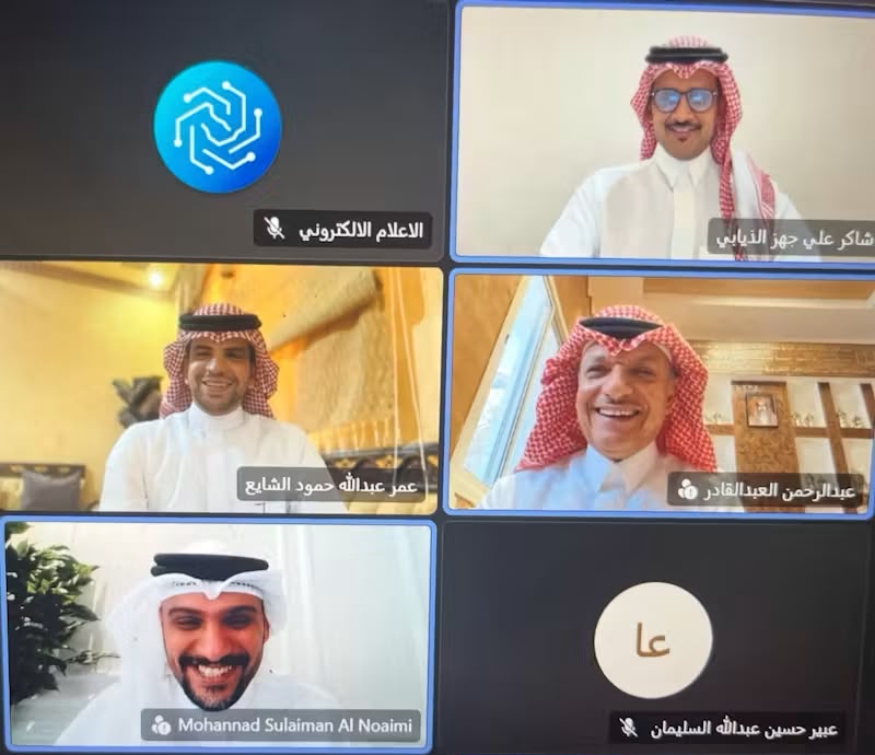 الجامعة السعودية الإلكترونية والهيئة العامة لتنظيم الإعلام تختتمان برنامج زمالة الإعلام الرقمي
