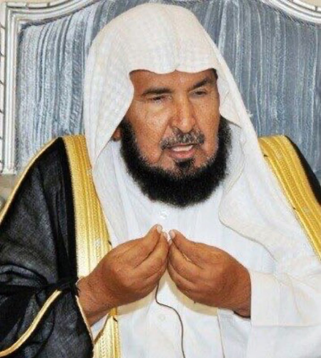 وفاة معالي الدكتور راشد الراجح.. رائد التعليم العالي وأول مدير لجامعة أم القرى