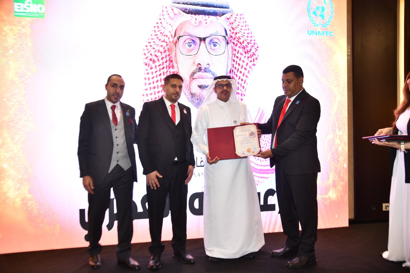 العمري : وكيلا بمنظمة الامم المتحدة للتدريب والاعلام