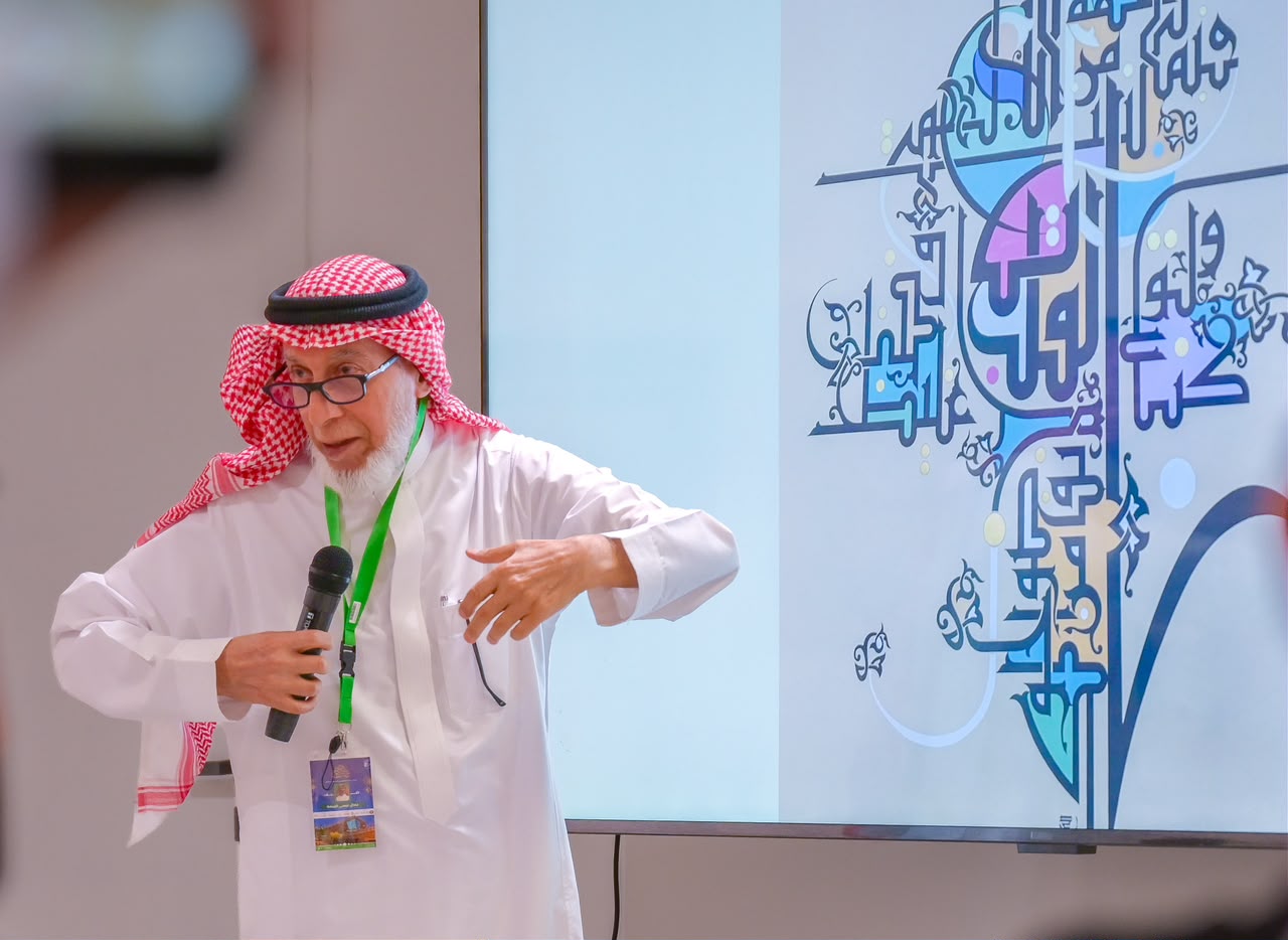 ملتقى “عرش الحرف” يواصل برامجه وفعالياته لليوم الثاني