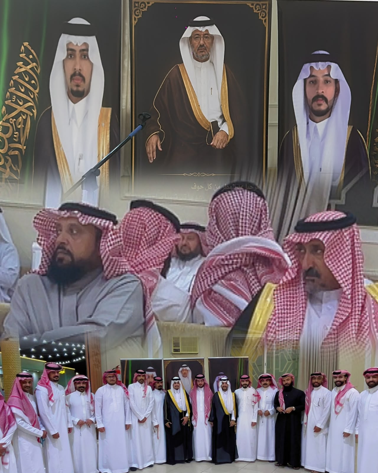 بحضور الأهل والأصدقاء.. الأستاذ درباش الزهراني يحتفل بزواج نجليه