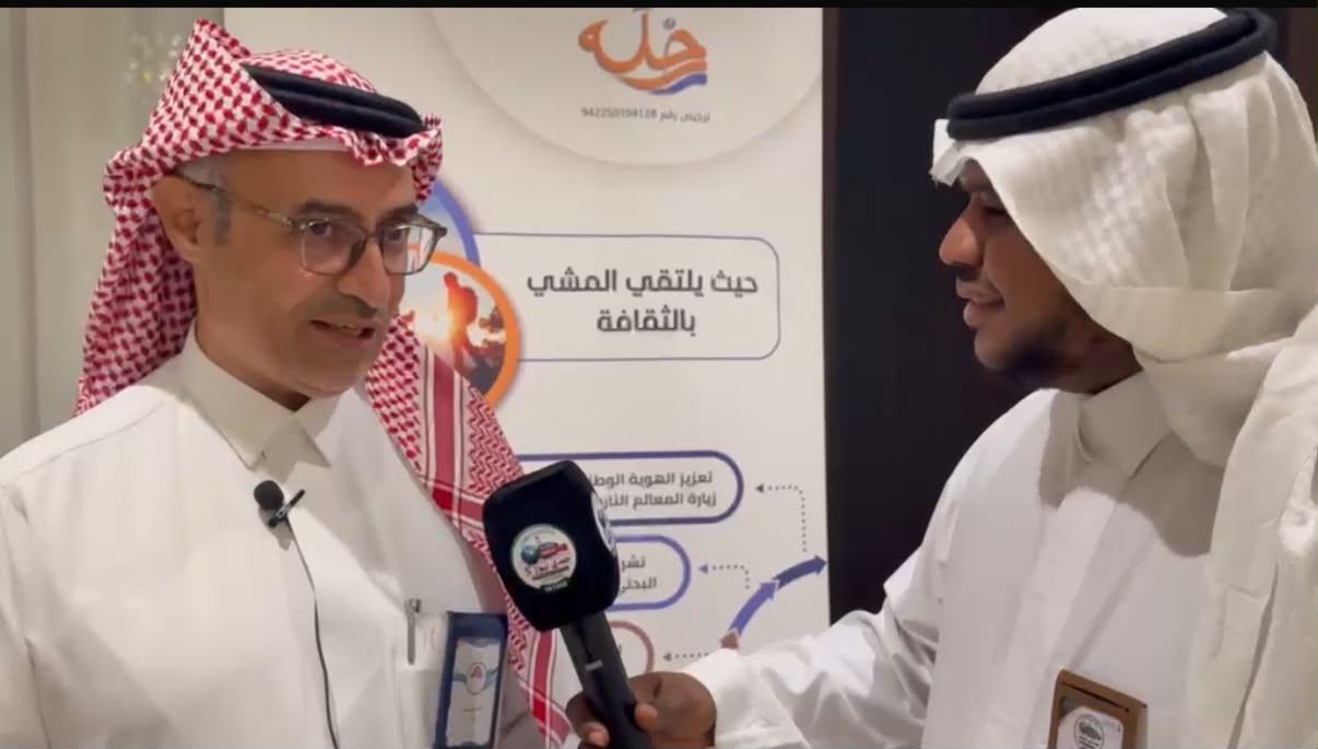 نادي “رحله” يحتفي بعام من التميز ويطلق عامًا جديدًا من الإنجازات