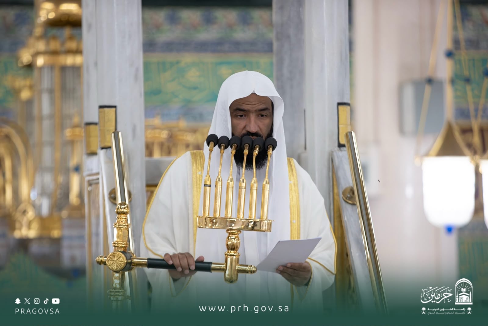 الشيخ عبدالله البعيجان في خطبة الجمعة من المسجد النبوي  يوصي المسلمين بتقوى الله فهي مفتاح سعادة