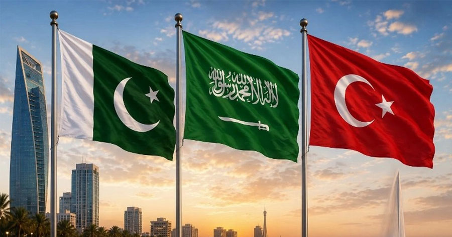 السعودية وتركيا وباكستان شراكة استراتيجية ترسم ملامح مرحلة جديدة