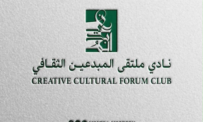 الوعي التاريخي ودوره في صناعة المستقبل