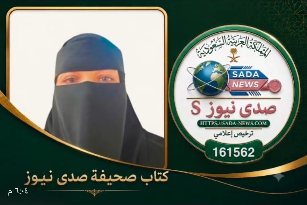 حين تصبح حياتك مسودة وتخاف أن تنشرها