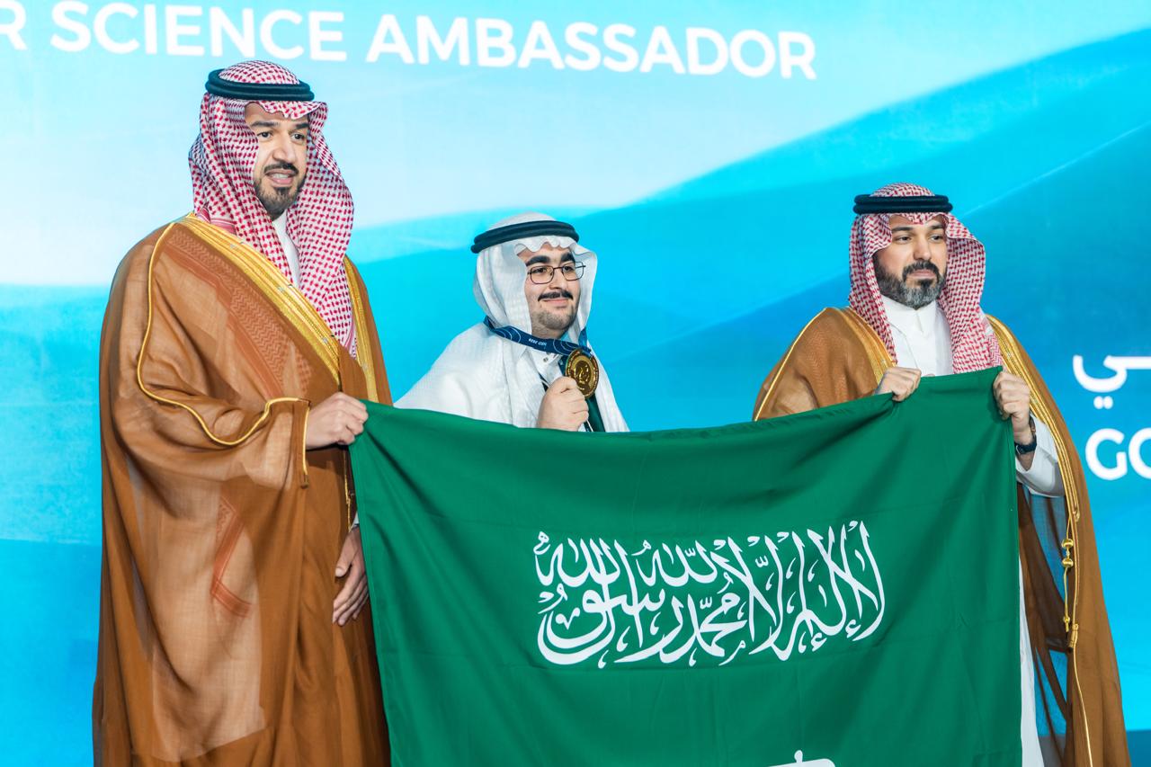المملكة تتصدر أولمبياد العلوم النووية الدولي 2026 وتحصد المركز الأول ولقب «سفير العلوم النووية»