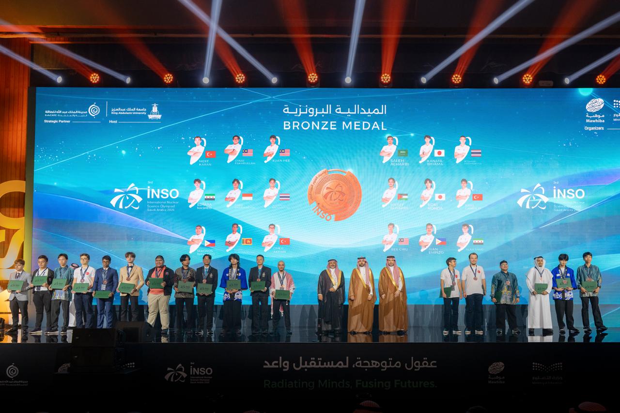 أمين عام «موهبة» يهنئ القيادة بنجاح استضافة المملكة لأولمبياد العلوم النووية الدولي 2026