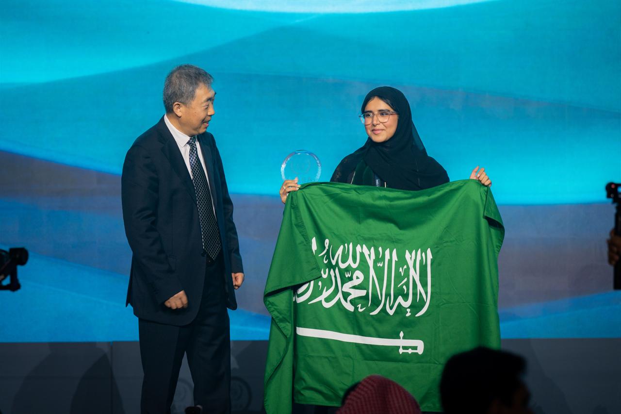 طالبة سعودية تفوز بجائزة الوكالة الدولية للطاقة الذرية كأفضل طالبة في أولمبياد العلوم النووية الدولي 2026